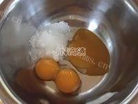 草莓夹心蛋糕做法图解2)