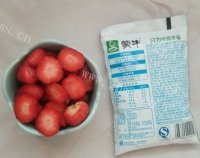 香甜的草莓奶昔做法图解1)