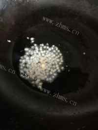 简单的清炒苦菊做法图解3)