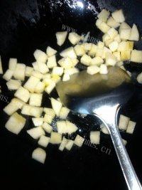 绿色食物之苹果派做法图解4)
