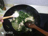 家常菜茼蒿炒豆腐做法图解7)
