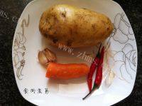 家常菜辣炒土豆片做法图解1)