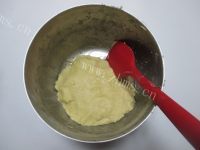 好吃红豆柠檬派做法图解4)