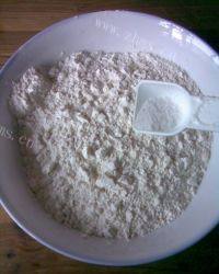 自己做的口袋饼做法图解1)