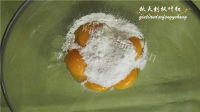 自制虎皮蛋糕卷做法图解14)