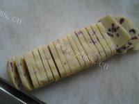 味道不错的蔓越莓饼干做法图解7)