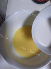 自己做的葡萄干蛋糕卷做法图解5)
