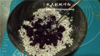 紫薯水晶粽子做法图解10)