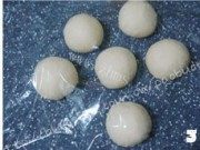 自制奶油薯泥面包做法图解3)