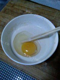 自己做的黄金蛋饺做法图解2)