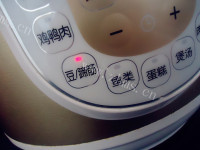 特色美食自制蜜红豆做法图解2)