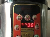 干贝萝卜嫩鸡饭做法图解8)