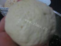 色味俱全的菜饽饽做法图解14)