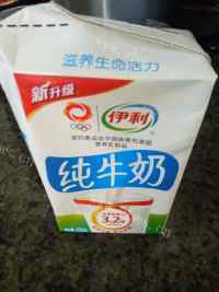 家常菜香甜玉米做法图解3)