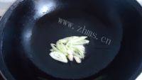好吃的芹菜炒豆皮做法图解6)