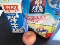 营养早餐苹果燕麦粥做法图解1)