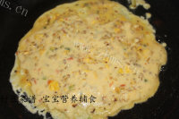 不错的五彩蔬菜煎肉饼做法图解7)