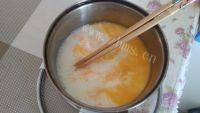 家常菜香蕉冰淇淋做法图解2)
