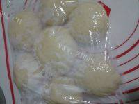 简易的蔬菜披萨做法图解2)