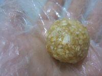 口感不错的燕麦椰蓉饼干做法图解10)