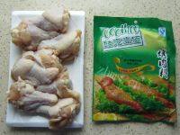 美味的黑椒烤翅做法图解1)