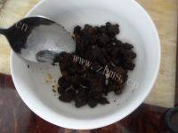 自己做的豆豉油麦菜做法图解3)