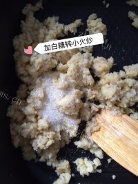 美味的绿豆糕做法图解4)