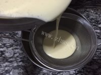 特色美食蔓越莓蛋挞做法图解5)
