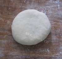 自己做的牛肉馅饼做法图解9)