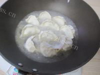 美味的芹菜牛肉煎饺做法图解11)