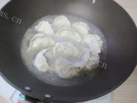 美味的芹菜牛肉煎饺的做法图解十一