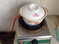 美味的胡萝卜排骨汤做法图解5)