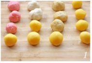 奶黄冰皮月饼做法图解13)