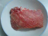 美味的平菇肉片汤做法图解2)