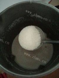 绝味的花生豆浆