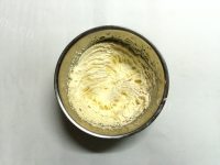 可口的抹茶核桃饼干做法图解2)