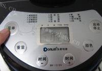 自己做的南瓜土司做法图解8)