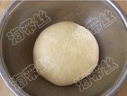 自制起士条面包做法图解2)