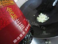 外婆教我白灼菜心做法图解7)