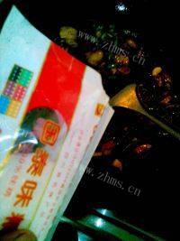 懒人版-青椒炒肉