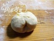 自制酥皮菠萝面包做法图解9)