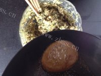 好吃的鸡肉饺子做法图解12)