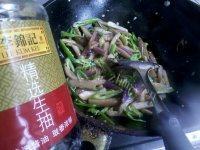 「美味可口」青椒炒茄子做法图解10)