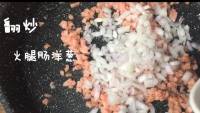 美味的土豆蛋糕做法图解3)