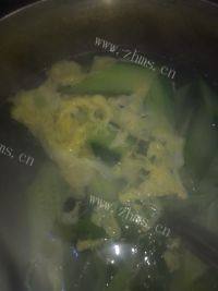 美味的黄瓜蛋花汤做法图解9)