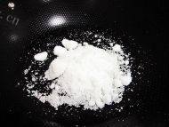 飘香的琥珀核桃做法图解3)