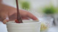 口水鸡做法图解3)