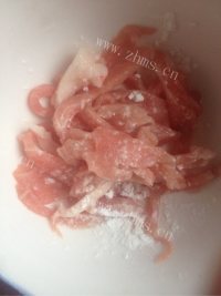 香气浓郁的皮蛋瘦肉粥做法图解1)