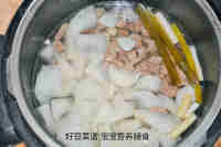 美味的萝卜羊肉汤做法图解10)