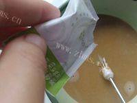 口味独特的咖啡苹果冰棒做法图解5)